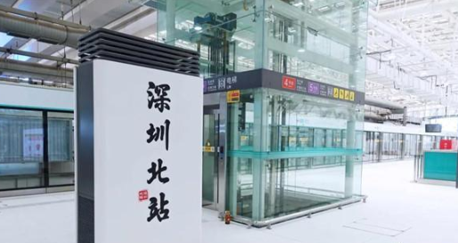 玩轉(zhuǎn)6號線｜搶先看深圳北站、梅林關(guān)站