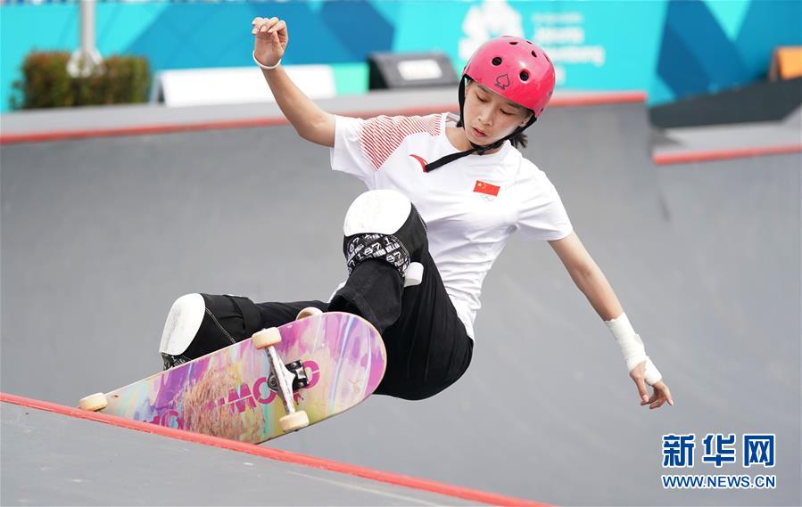 （亞運(yùn)會(huì)·專(zhuān)題）（4）“趣”解亞運(yùn)會(huì)