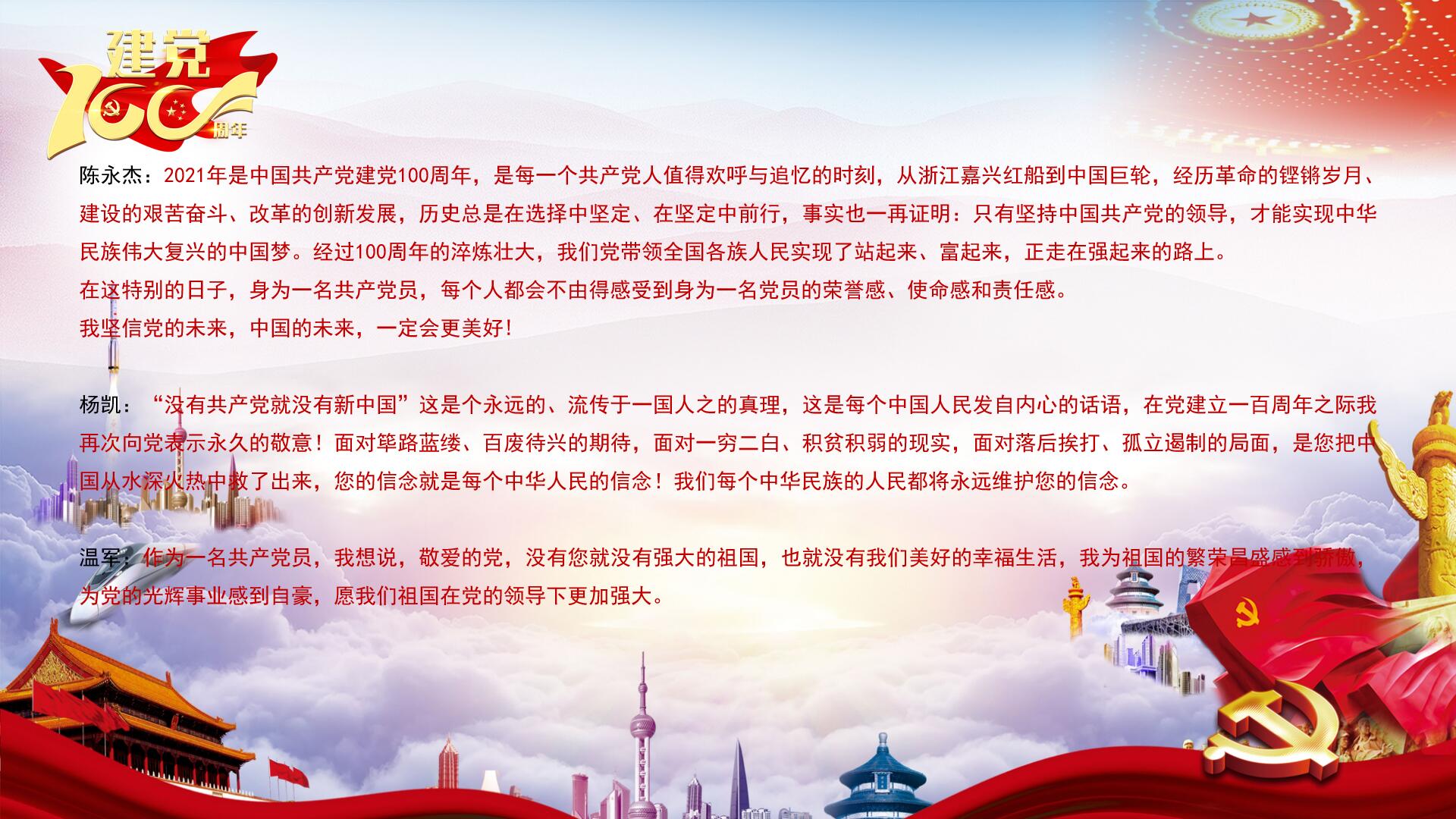 1622186443168593.jpg 1622186443168593.jpg