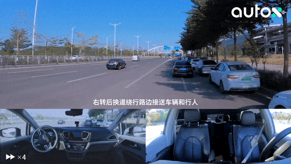 1. 繞行接送車輛，到達(dá)坪山高鐵站北廣場.gif