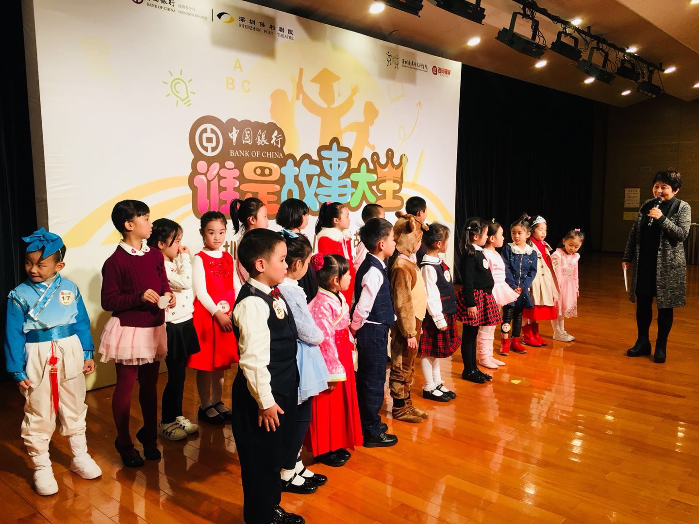 你在臺(tái)上的表現(xiàn)如何？聽(tīng)聽(tīng)專業(yè)老師的點(diǎn)評(píng)