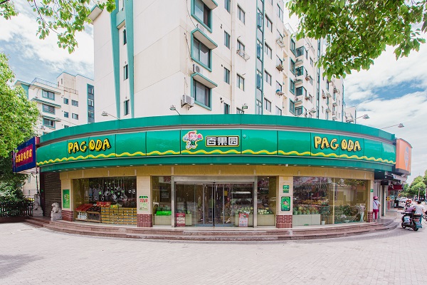 http://m.czznjj.com/zhuanti/pic/2019-09/16/2ab2ea8b-9e3c-46d2-8ed1-234bd8359091c7d62892-4d36-453d-9b98-3e30759d54ed.jpg