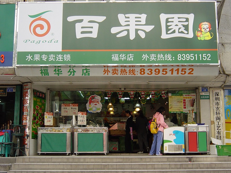http://m.czznjj.com/zhuanti/pic/2019-09/16/592502ad-7be6-4499-b5ab-443977dbd076.jpg