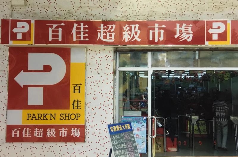 http://m.czznjj.com/zhuanti/pic/2019-09/16/d43cc302-79a7-4936-b449-7753fc119415.jpg