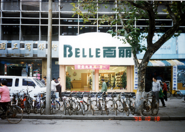 http://m.czznjj.com/zhuanti/pic/2019-09/16/f3fc0a4a-a3f1-4a63-a61a-25c82f8c2c6e.jpg
