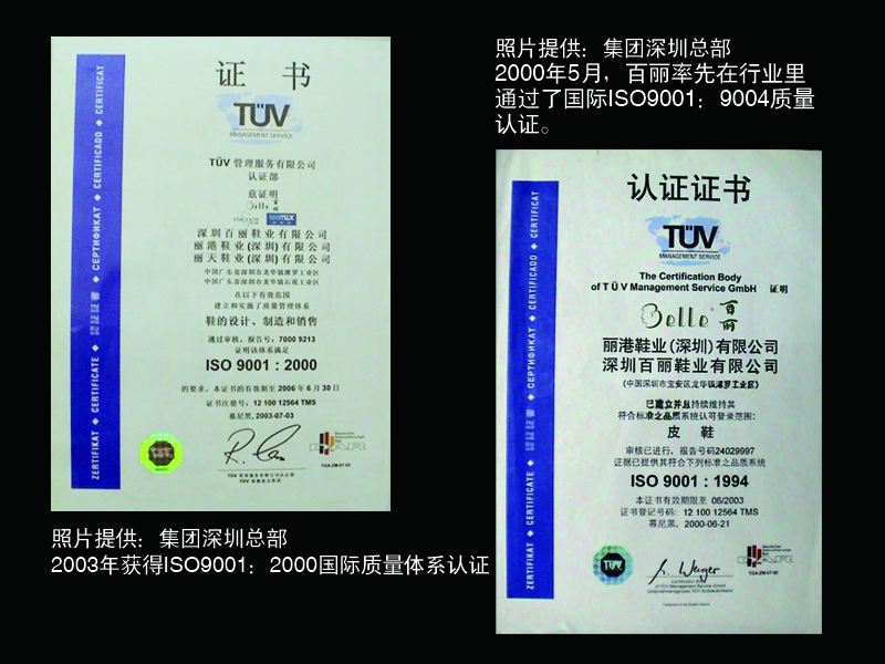 http://m.czznjj.com/zhuanti/pic/2019-09/17/1d169f20-c8e6-4820-9db6-822cbc1ec039.jpg