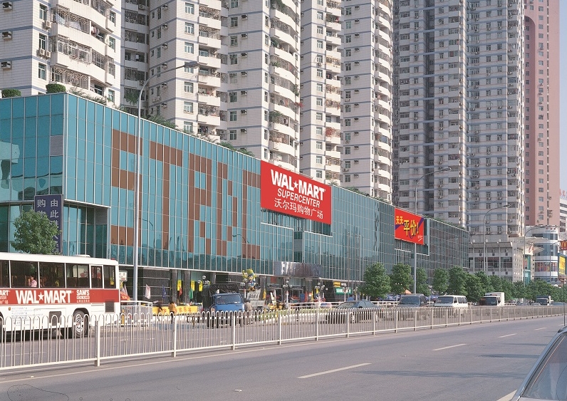 http://m.czznjj.com/zhuanti/pic/2019-09/17/20c40543-0bf5-49fc-8c9e-dda5ea3d4185_cut.jpg