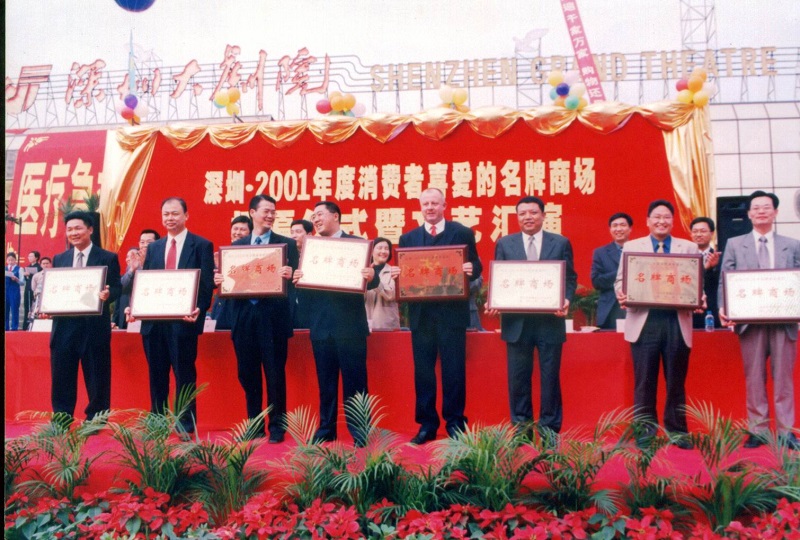 http://m.czznjj.com/zhuanti/pic/2019-09/17/2a7a34b1-cb62-4e18-8cf4-c3a3c05b6921.jpg