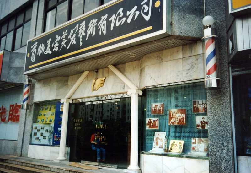 http://m.czznjj.com/zhuanti/pic/2019-09/17/4114e366-19ec-4990-8bd8-f5ab25d3a7b7.jpg