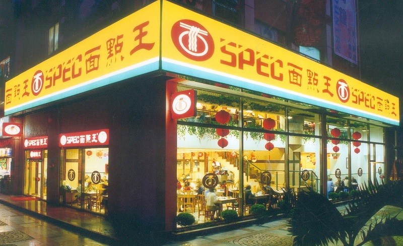 http://m.czznjj.com/zhuanti/pic/2019-09/17/6a0d7002-116c-4365-be6b-28caa462b5dc.jpg