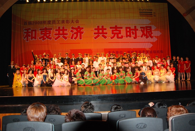 http://m.czznjj.com/zhuanti/pic/2019-09/17/ac6240df-5e96-40d6-8918-df6893eebf0d.jpg