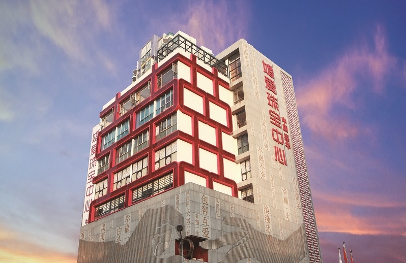 http://m.czznjj.com/zhuanti/pic/2019-09/17/be77a630-af2b-4a1b-8dc6-071ece22cb37_cut.jpg