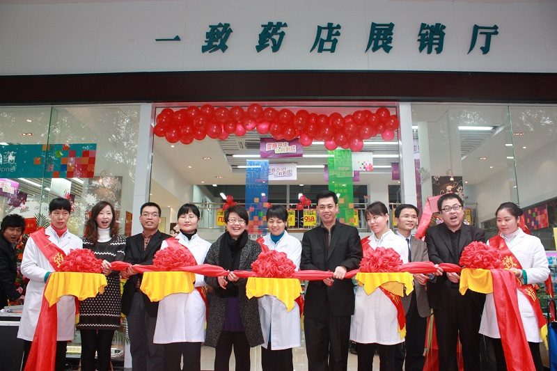 http://m.czznjj.com/zhuanti/pic/2019-09/18/082d240a-acbe-4bc9-9866-392532541f9b.jpg