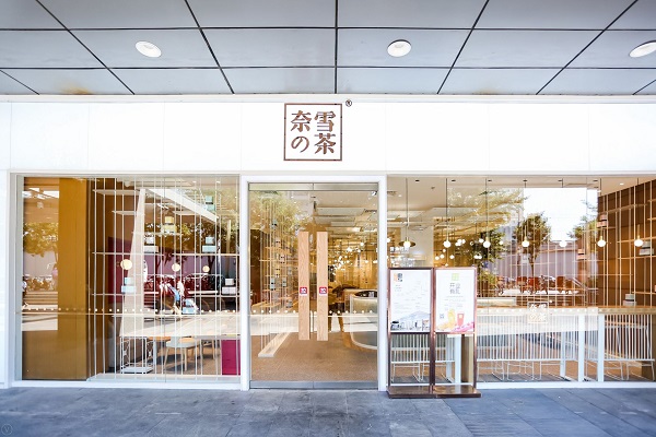 http://m.czznjj.com/zhuanti/pic/2019-09/18/0f366439-b94b-4d40-999b-09185738dec3.jpg