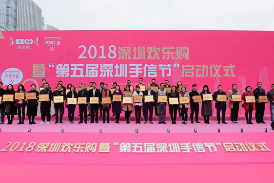 http://m.czznjj.com/zhuanti/pic/2019-09/18/441effdb-d88d-4113-a67a-9e2d470449bd.png