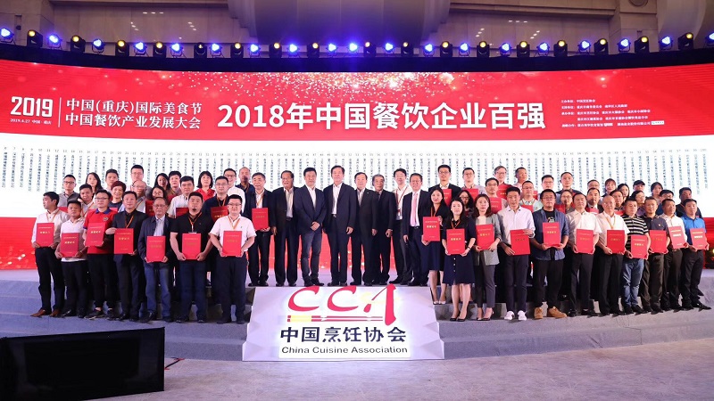 http://m.czznjj.com/zhuanti/pic/2019-09/18/593665e1-24e9-44c3-a821-06fc5b9e192d.jpg