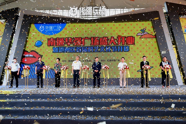 http://m.czznjj.com/zhuanti/pic/2019-09/18/72bfa2e7-de20-433a-89eb-61eb48827427.jpg
