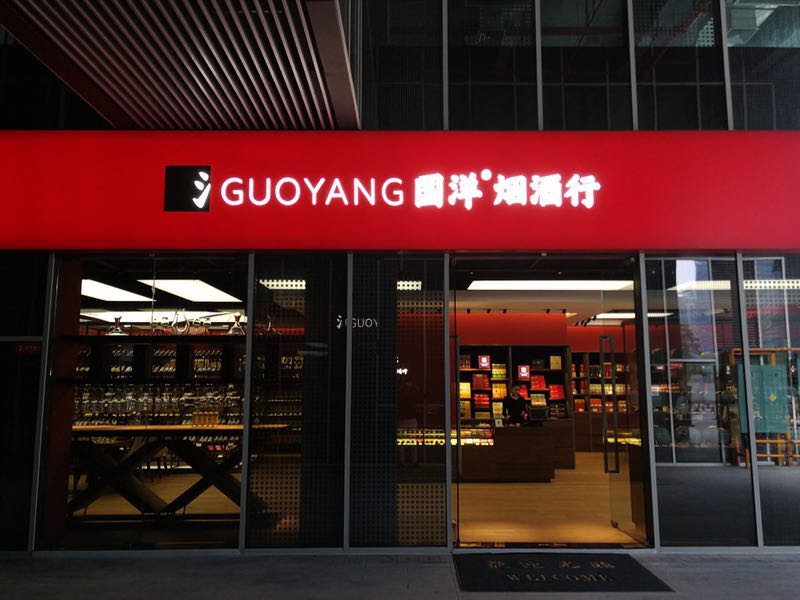 http://m.czznjj.com/zhuanti/pic/2019-09/18/7df486aa-33b1-4962-bc53-9f7d12ecb07a.jpg