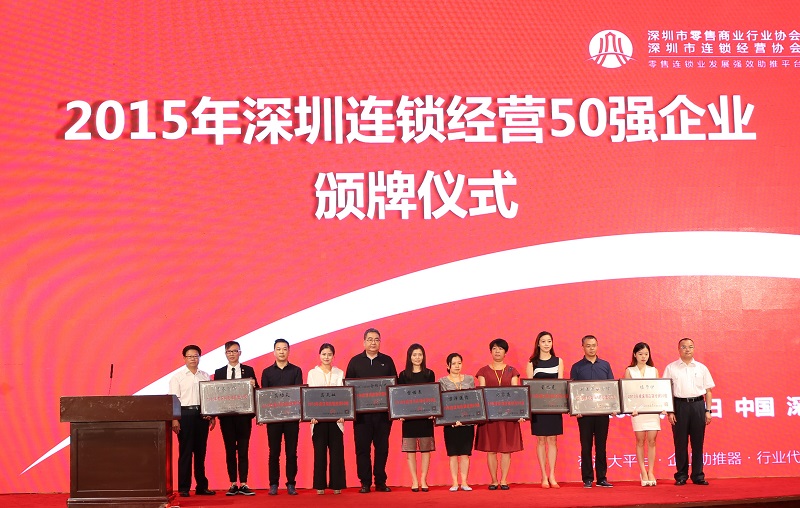 http://m.czznjj.com/zhuanti/pic/2019-09/18/7f07ca14-e5c4-4b1e-9923-264999135021.jpg