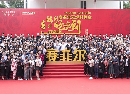 http://m.czznjj.com/zhuanti/pic/2019-09/18/8eb7f2af-a483-42c4-980b-4505df3e71eb.jpg