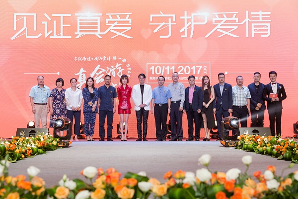 http://m.czznjj.com/zhuanti/pic/2019-09/18/ab74f3c6-e92e-4460-aa11-01c5607f5a0c.jpg