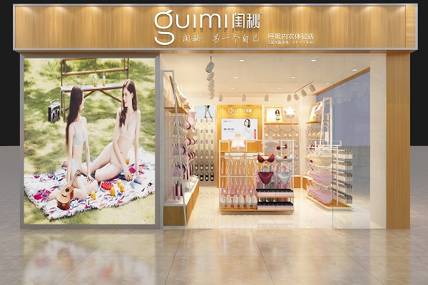 http://m.czznjj.com/zhuanti/pic/2019-09/18/b932665e-6020-4bcc-b181-ef14492ea9d1.jpg