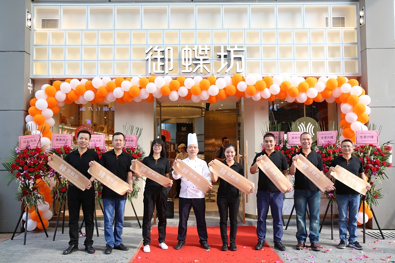 http://m.czznjj.com/zhuanti/pic/2019-09/18/ba883ad6-eba6-41e9-bdd6-6af949bc47ba.jpg