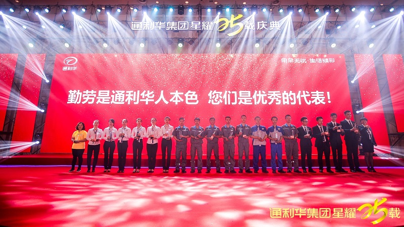 http://m.czznjj.com/zhuanti/pic/2019-09/18/c7ebdca5-d656-423f-8945-de71eadce63c.jpg