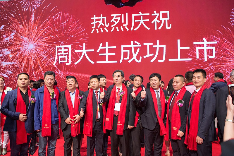 http://m.czznjj.com/zhuanti/pic/2019-09/18/d5b2354d-227e-4708-9940-1cdb4166a4ff.jpg