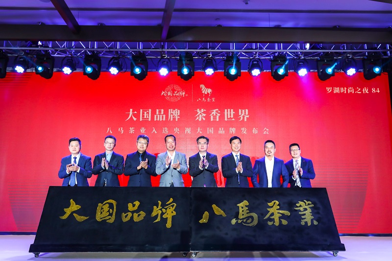 http://m.czznjj.com/zhuanti/pic/2019-09/18/db70a729-6666-4b27-8600-632c8ea99d18.jpg