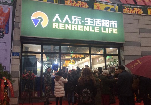 http://m.czznjj.com/zhuanti/pic/2019-09/18/e9d10959-bd00-4a3c-bede-6ddef6053edb.jpg