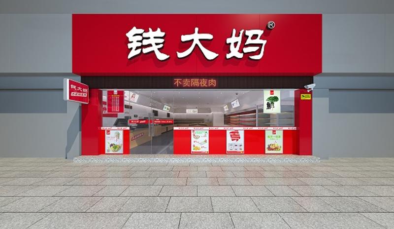http://m.czznjj.com/zhuanti/pic/2019-09/18/f5a3bd67-fc1a-4a53-a2a7-e47bb7397c8a.jpg