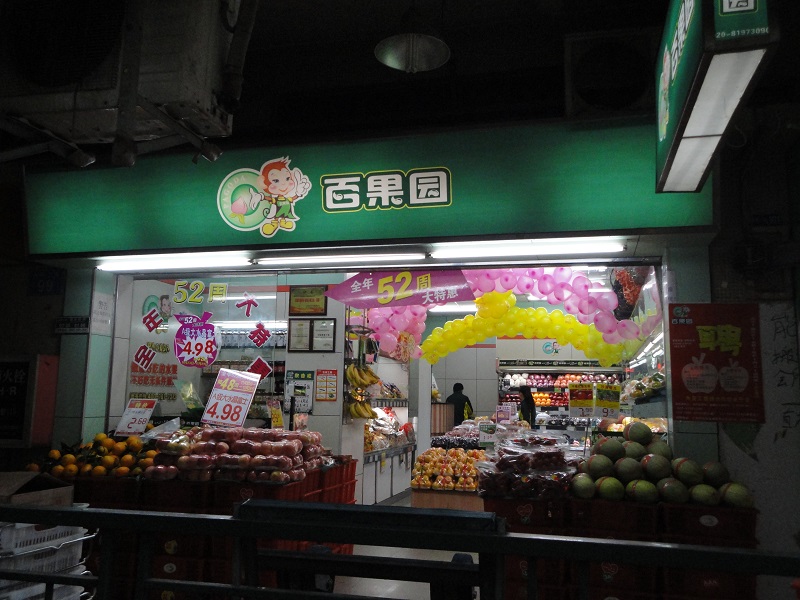 http://m.czznjj.com/zhuanti/pic/2019-09/19/173838b9-eed7-4087-9627-ab8130704328.jpg