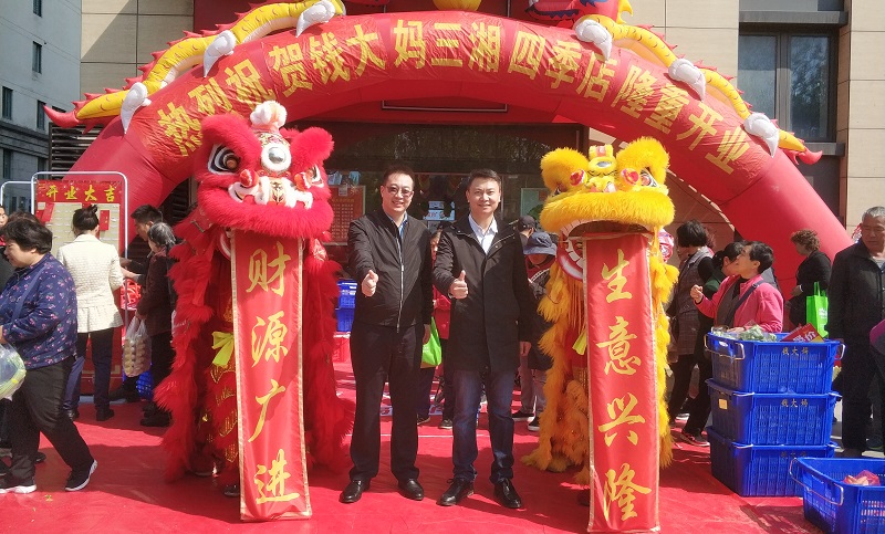 http://m.czznjj.com/zhuanti/pic/2019-09/19/2ce45c73-b719-4d0c-9cdf-439d586750df.jpg
