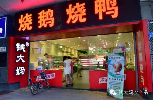 http://m.czznjj.com/zhuanti/pic/2019-09/19/32cdc848-a2f5-4b10-8592-9fe1877574ae.jpg