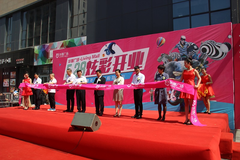 http://m.czznjj.com/zhuanti/pic/2019-09/19/3392438c-703a-4119-8d36-4d625030eb3e.jpg