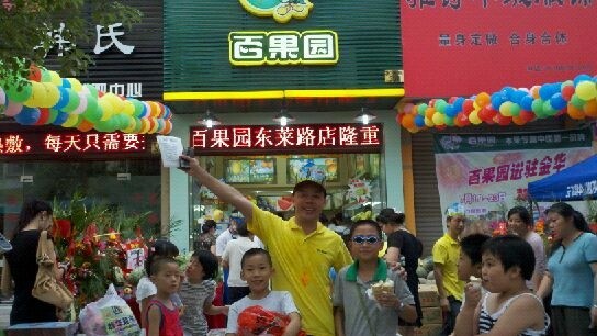 http://m.czznjj.com/zhuanti/pic/2019-09/19/4f9fd7ec-fd3a-4134-acd5-fe9ac22e66bb.jpg