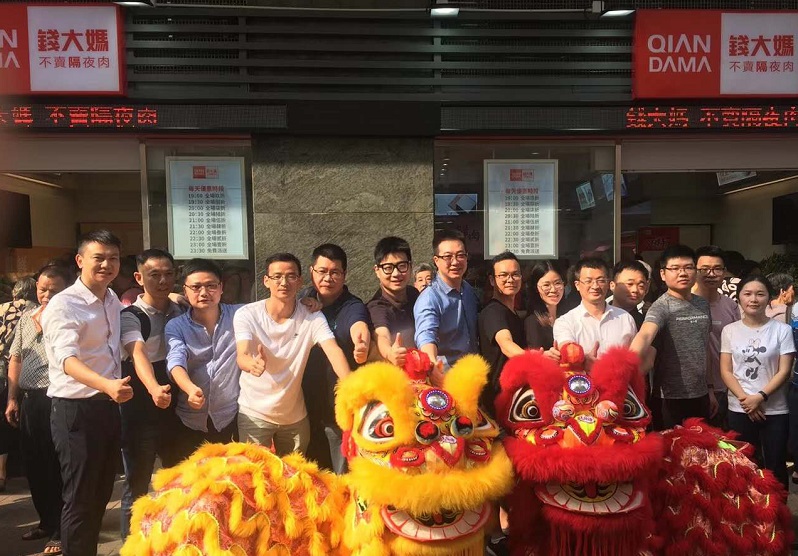 http://m.czznjj.com/zhuanti/pic/2019-09/19/7fbc7739-71c5-47c1-97dd-ebebdb32d311.jpg