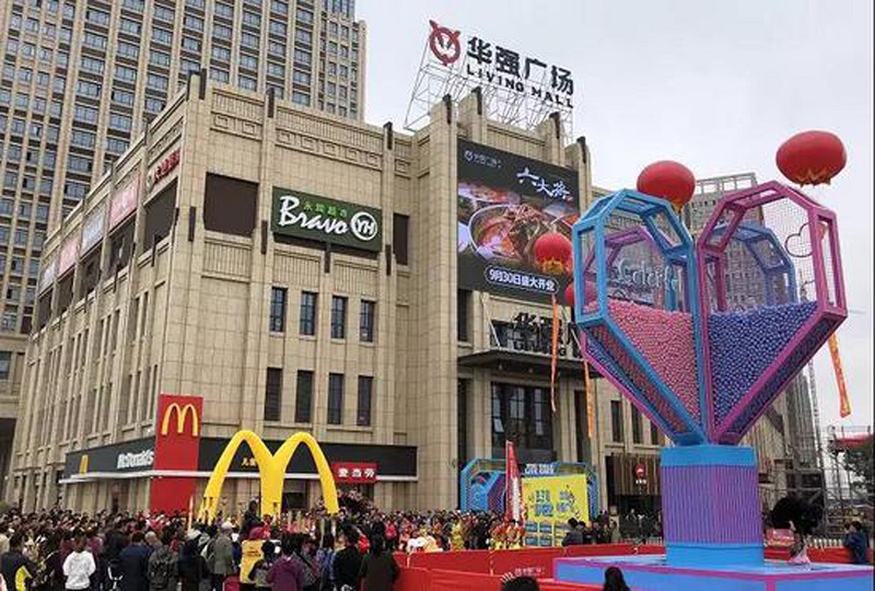 http://m.czznjj.com/zhuanti/pic/2019-09/19/8dbbb7fe-52ef-4179-bb65-cded60310e49.jpg
