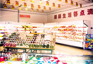 http://m.czznjj.com/zhuanti/pic/2019-09/19/9b139a20-a9ca-4a38-b5c5-7590b77195c0.png