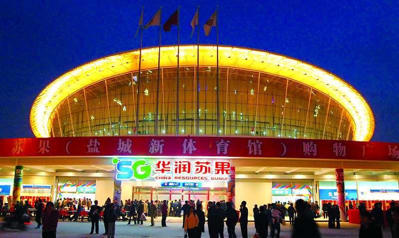 http://m.czznjj.com/zhuanti/pic/2019-09/19/b50bfdfe-1fb1-4036-b352-5b736b574e36.png