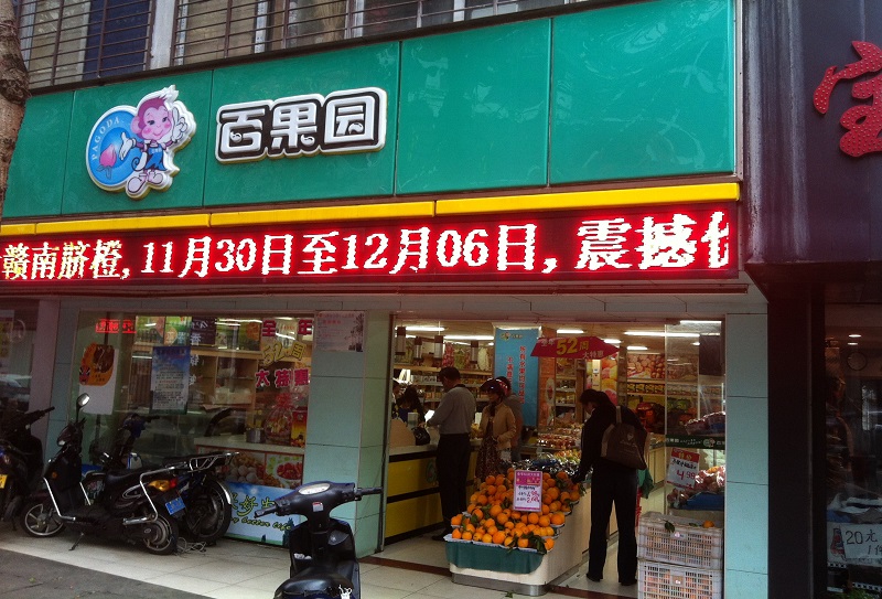 http://m.czznjj.com/zhuanti/pic/2019-09/19/dba5fa9e-f5a1-421e-87b9-58a696d8f8ef.jpg