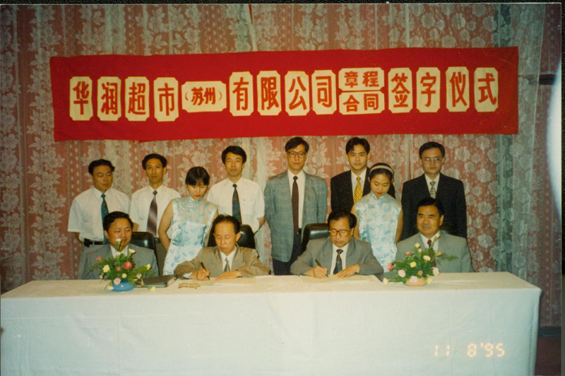 http://m.czznjj.com/zhuanti/pic/2019-09/19/ddb38097-46c0-40dd-8b97-61c716e7de9a.png