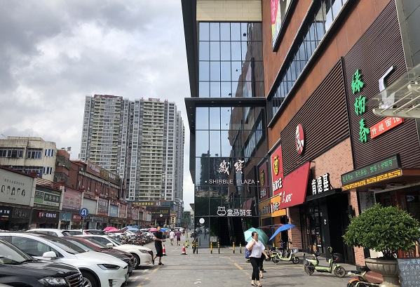 http://m.czznjj.com/zhuanti/pic/2019-09/19/de04964d-5242-4e54-8597-7af9ac5f3ad5.jpg