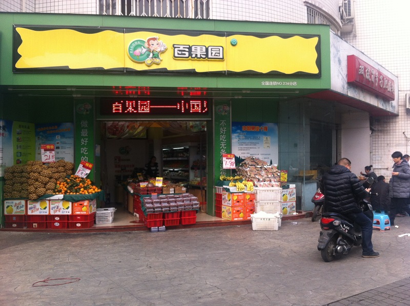 http://m.czznjj.com/zhuanti/pic/2019-09/19/e1f6458d-9742-4095-92d7-0a14a2415521.jpg