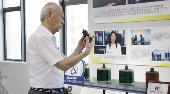 第一期丨佐佐木俊一：深圳是引領(lǐng)改革開(kāi)放，推進(jìn)市場(chǎng)經(jīng)濟(jì)的主角